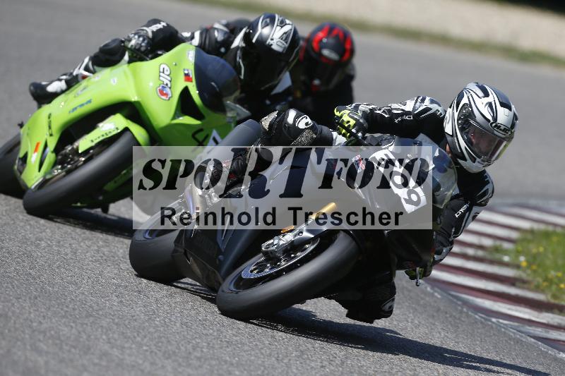 /26 23.07.2026  Speer Racing ADR/Gruppe rot/309
